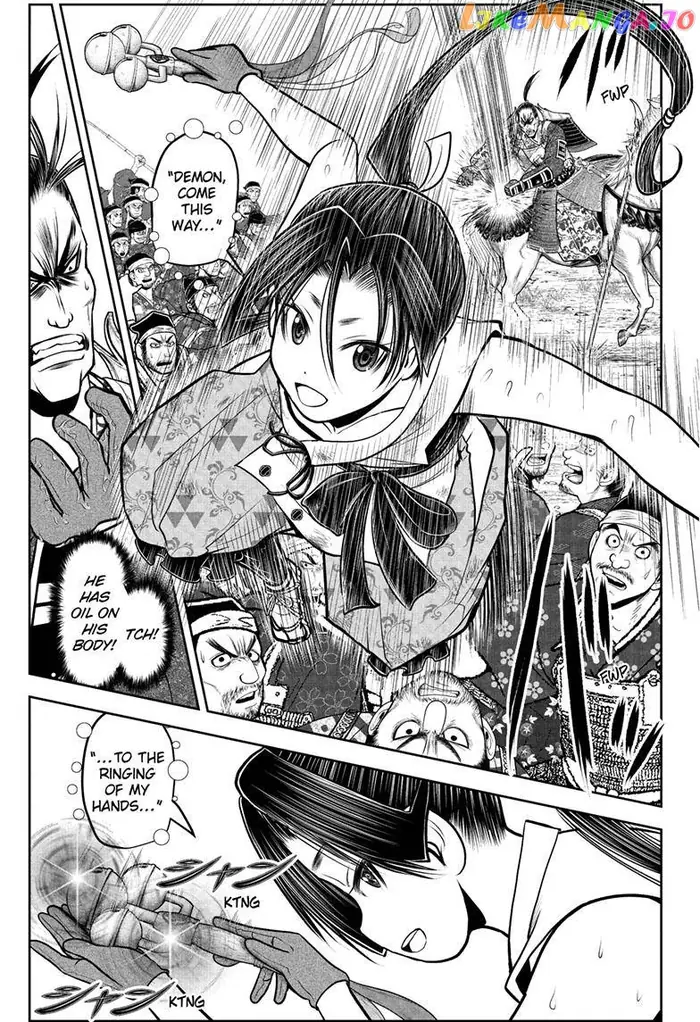 The Elusive Samurai Chapter 108 image 04_optimized